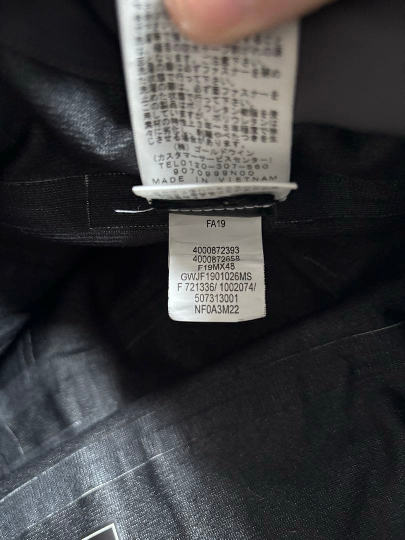 も*ち様 THE NORTH FACE ノースフェイス 上下セット