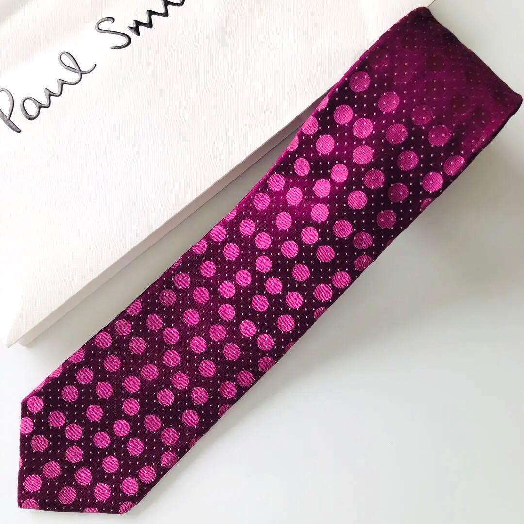 ポールスミス ネクタイ ドット柄 ボルドー