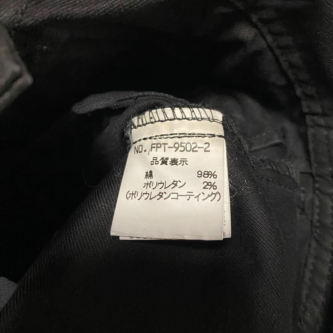 パンツ Tornado Mart waxed gasmask cargo pants