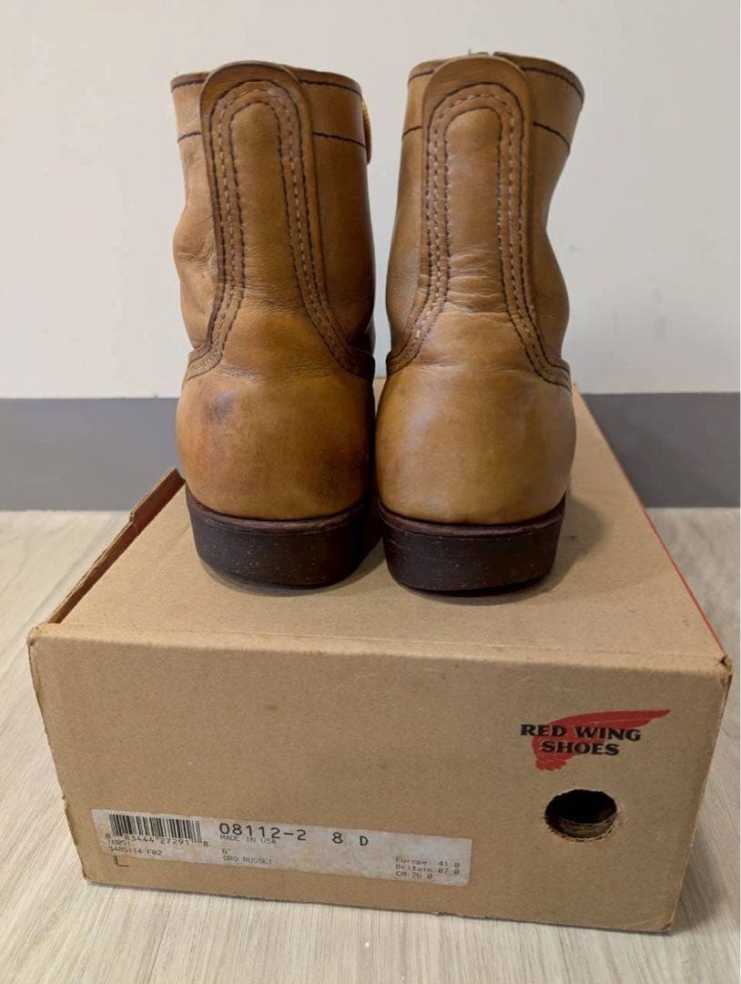 【日本限定廃盤品】 Red wing 8112 26cm アイアンレンジャー