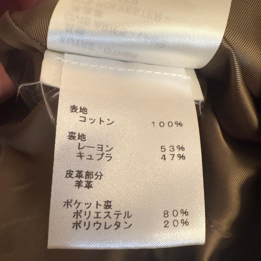 Louis Vuitton ロゴプリント ミニスカート　サイズ34