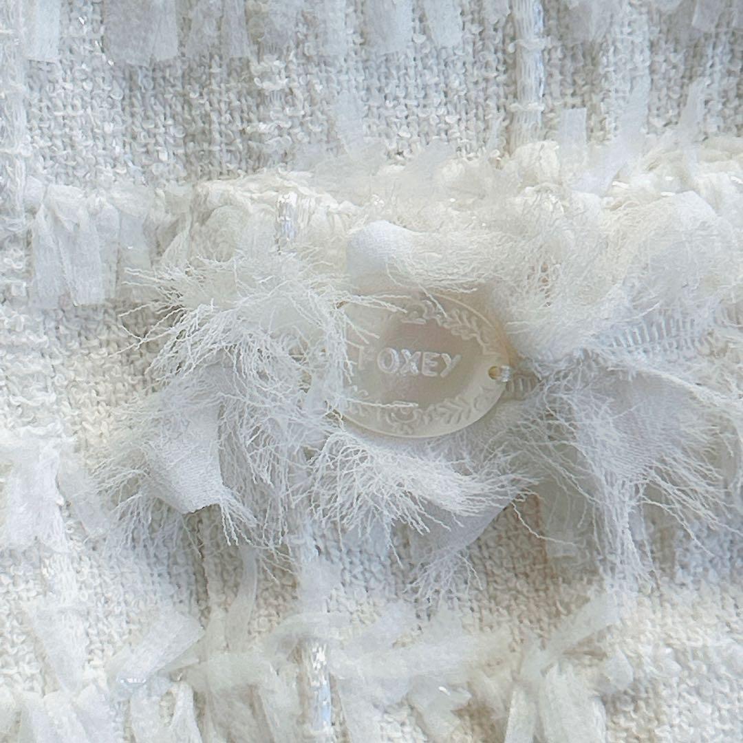 フォクシー 定価12万 ツイードジャケット Vanilla Whip 40サイズ