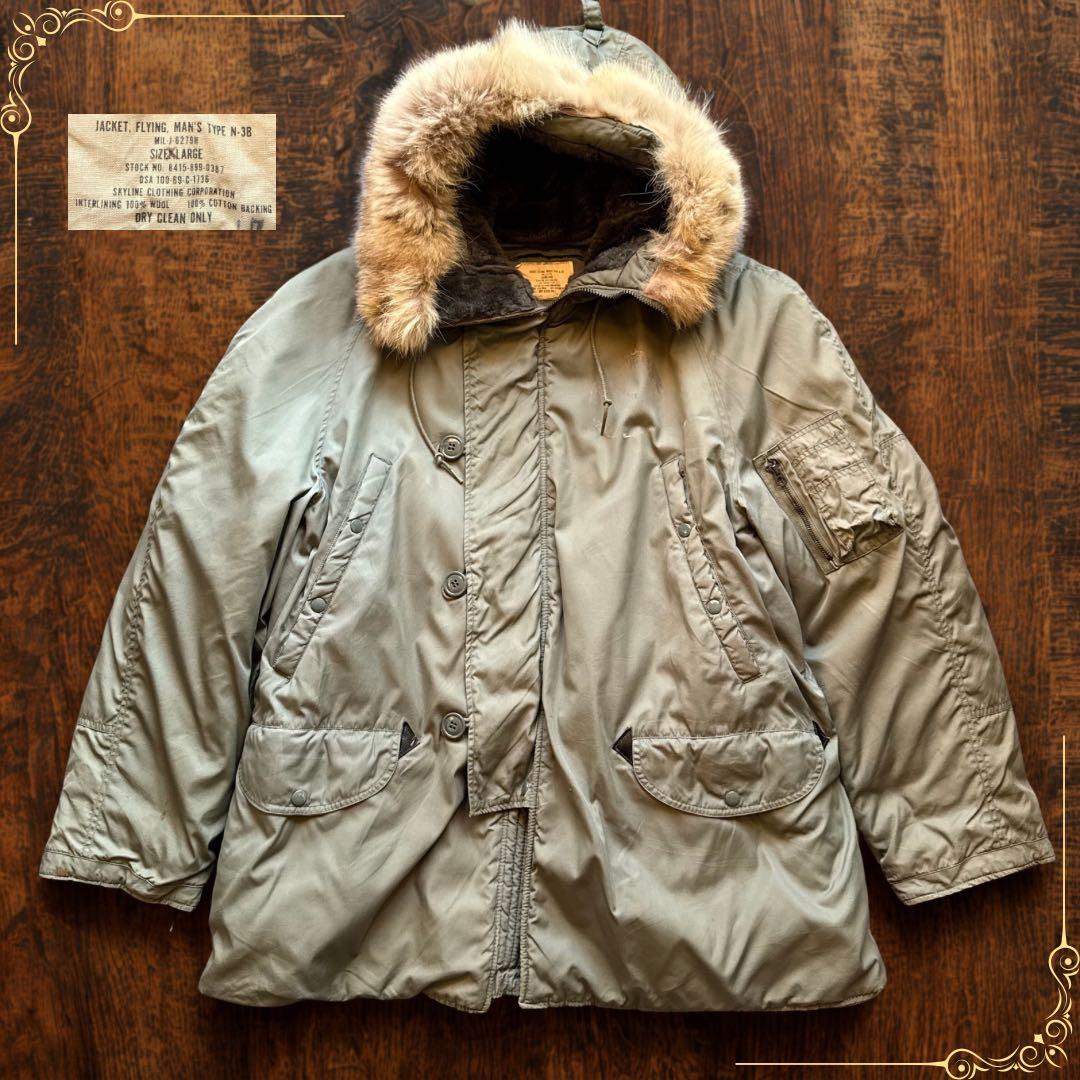 60s 米軍 N-3B ミリタリージャケット フライトジャケット ヴィンテージ
