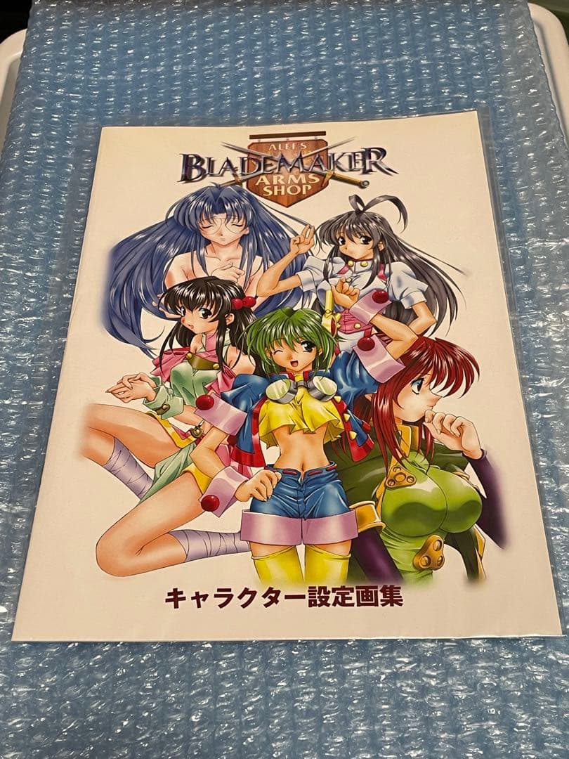 [当選品]ブレードメーカー キャラクター設定画集