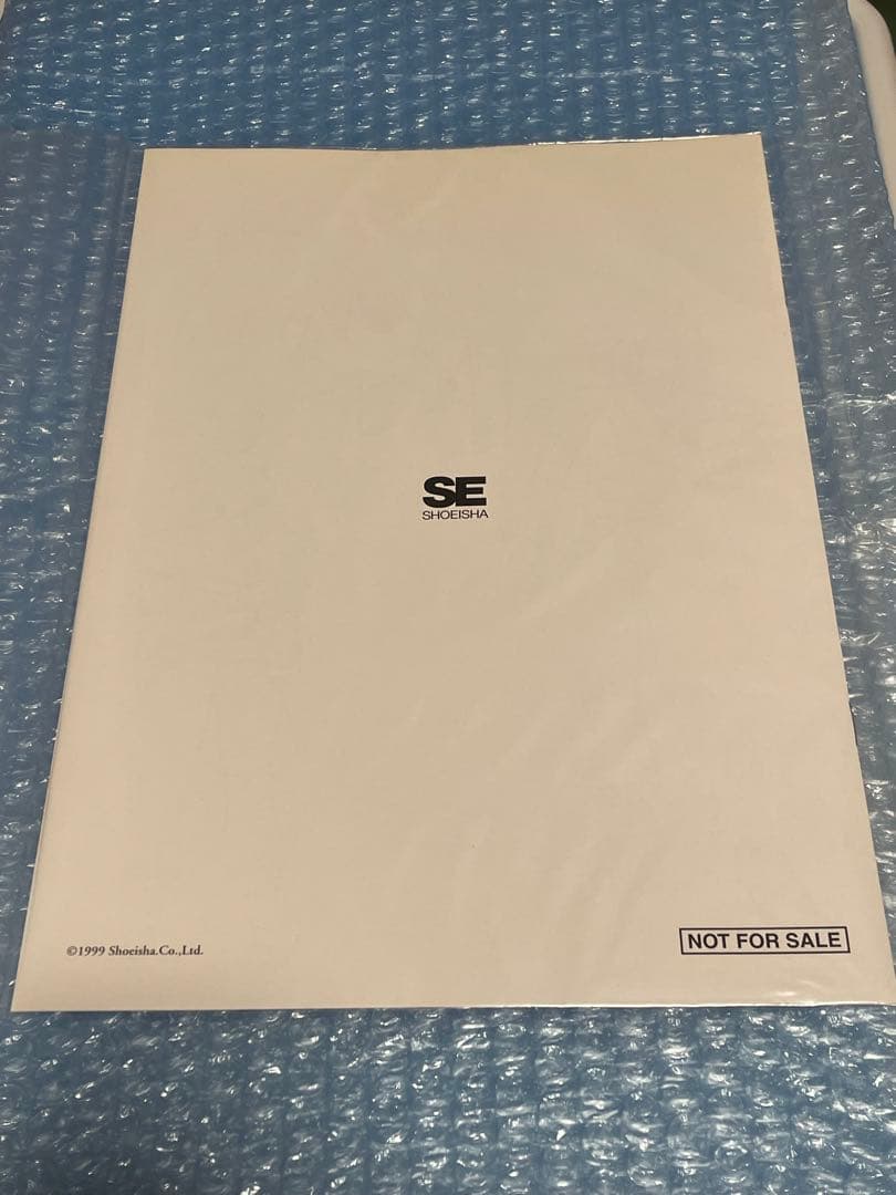 [当選品]ブレードメーカー キャラクター設定画集