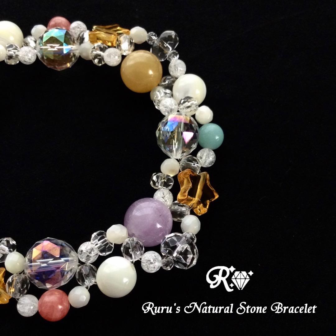 星に願いをペアブレス_ふなえる様☆ Mサイズ&XLサイズ