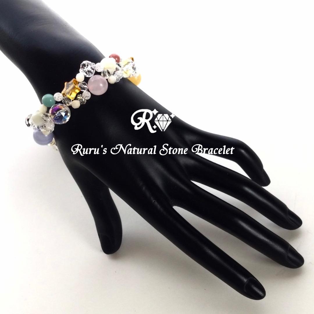 星に願いをペアブレス_ふなえる様☆ Mサイズ&XLサイズ