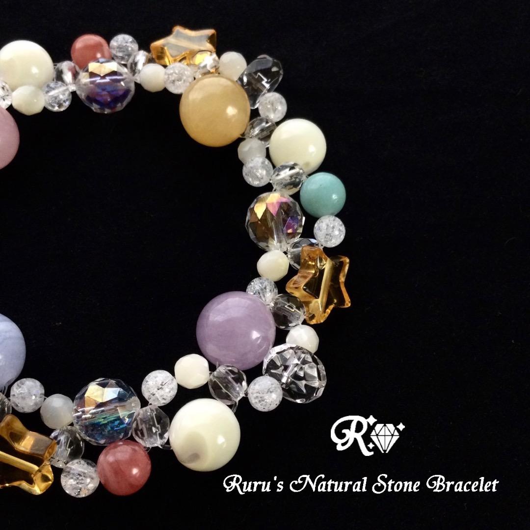 星に願いをペアブレス_ふなえる様☆ Mサイズ&XLサイズ