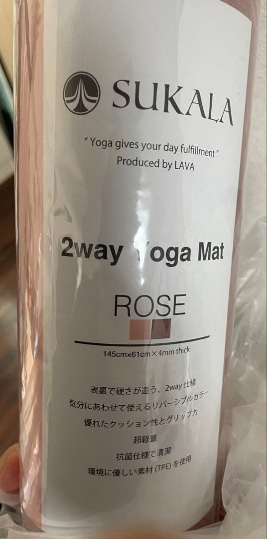 【新品未使用】LAVA SUKALA リバーシブルヨガマット ローズ