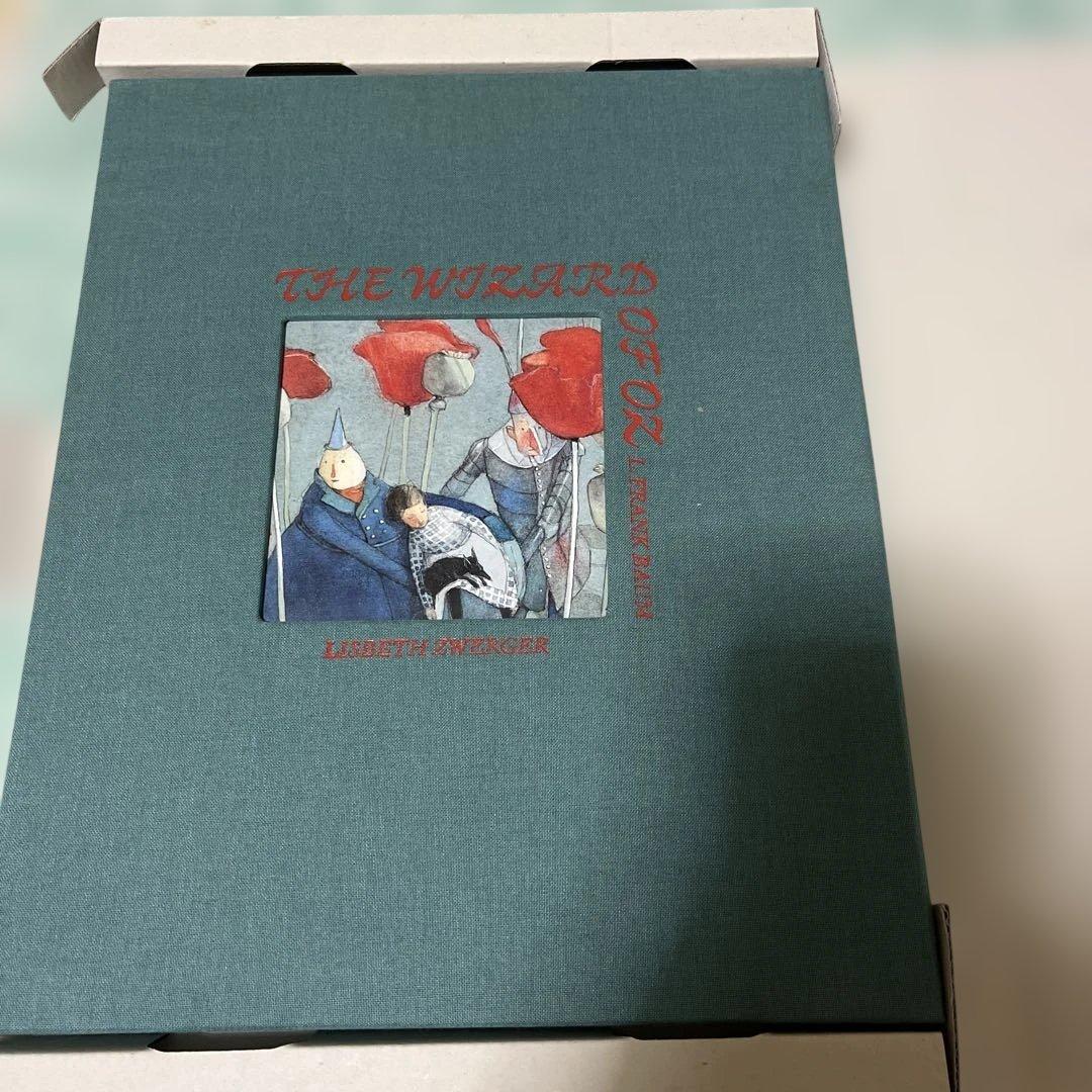 リスベート・ツヴェルガー▪️オズの魔法使いリトグラフ付き500部限定▪️未読品