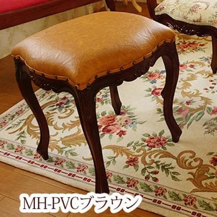 お値下げ！　マホガニー　ロココ調　猫脚スツール　PVCブラウン　新品