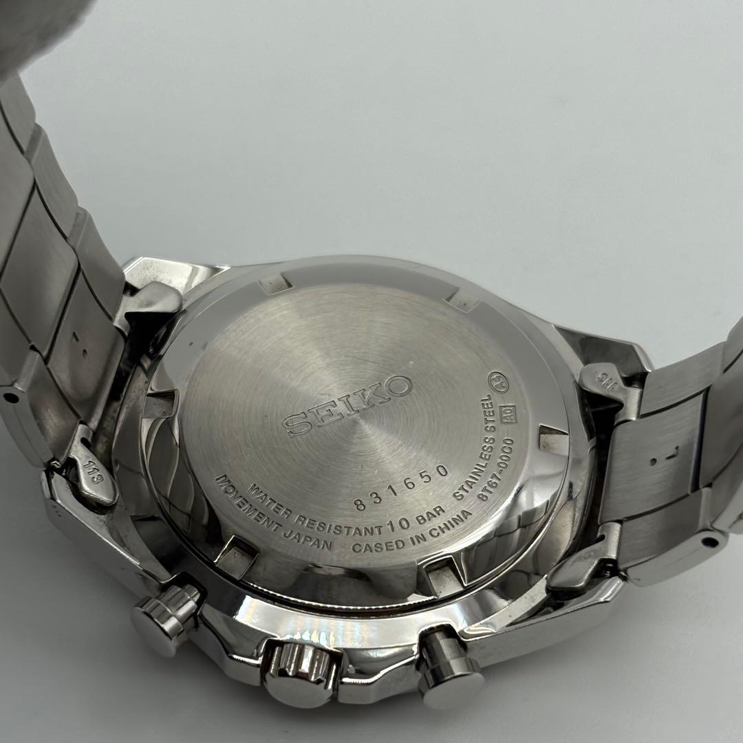 セイコー メンズ クロノグラフ SPIRIT クオーツ SBTR001