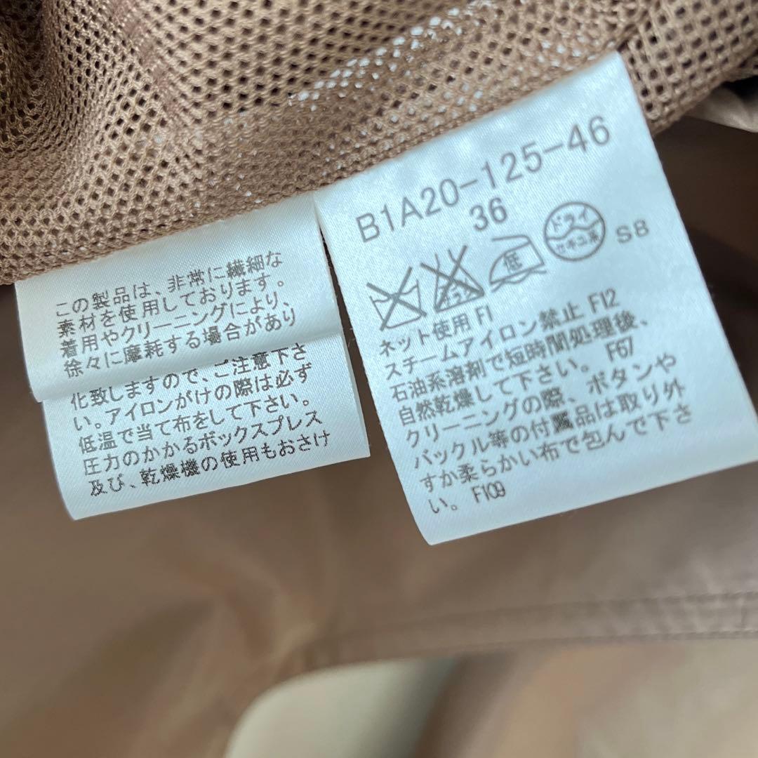 ポータブル　トレンチコート