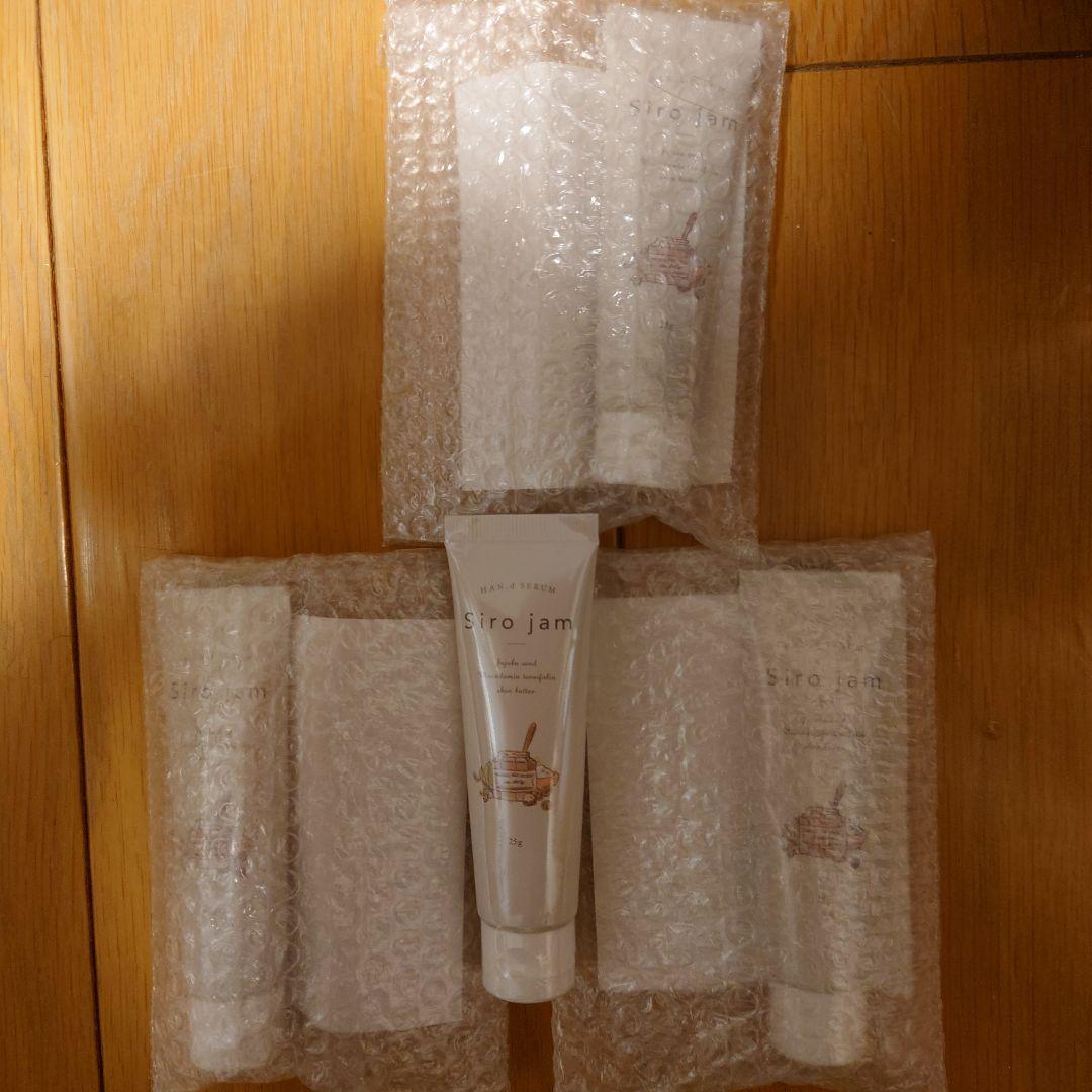 Siro jam ハンドクリーム 25g 未開封4本セット