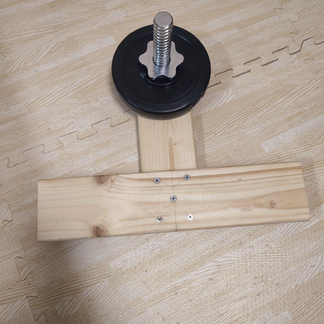 2点セットの専用ページ