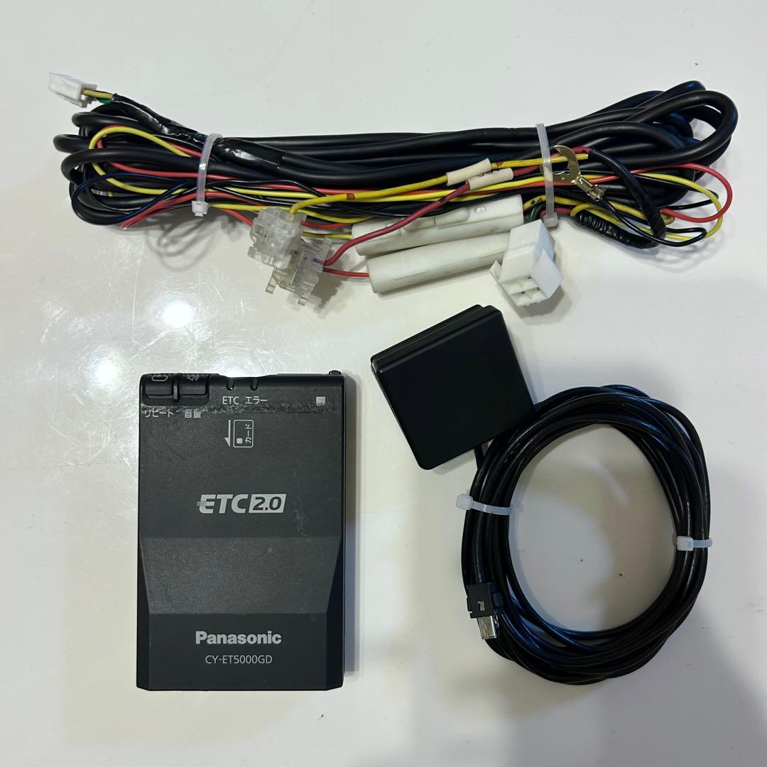 Panasonic 【ETC2.0】ETC車載器 CY-ET5000GD