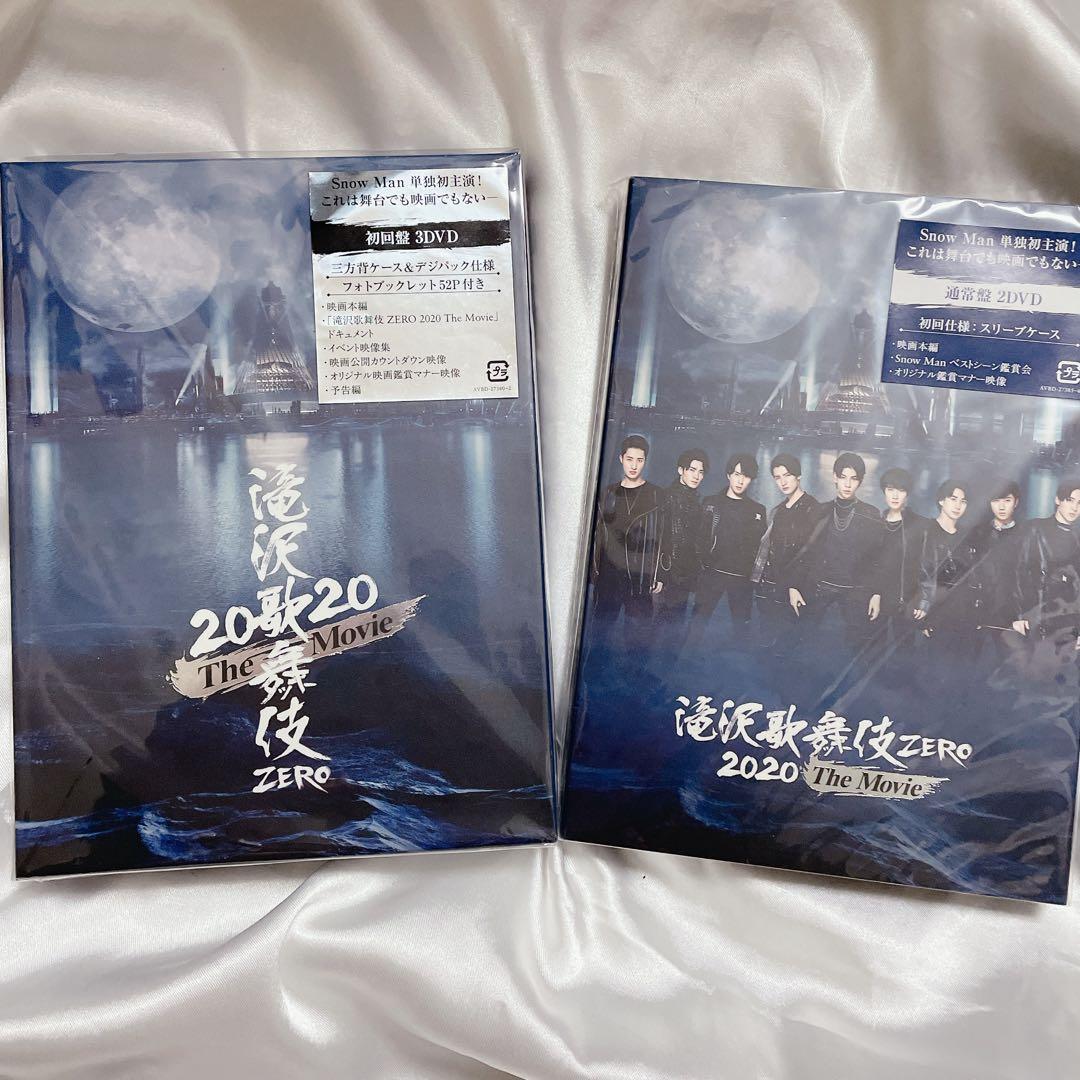 滝沢歌舞伎 ZERO 2020 The Movie('20松竹)初回盤　通常盤