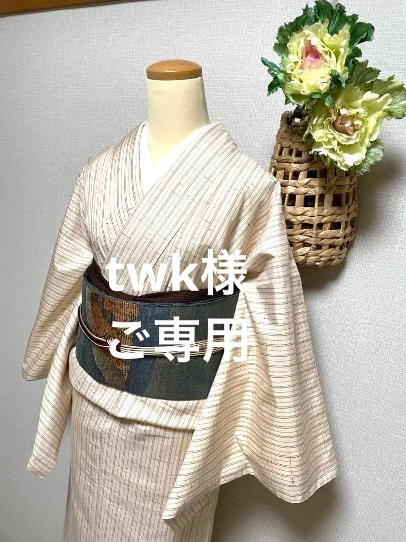 正絹　袷　紬　縦縞模様　身丈（肩から）161.5㎝