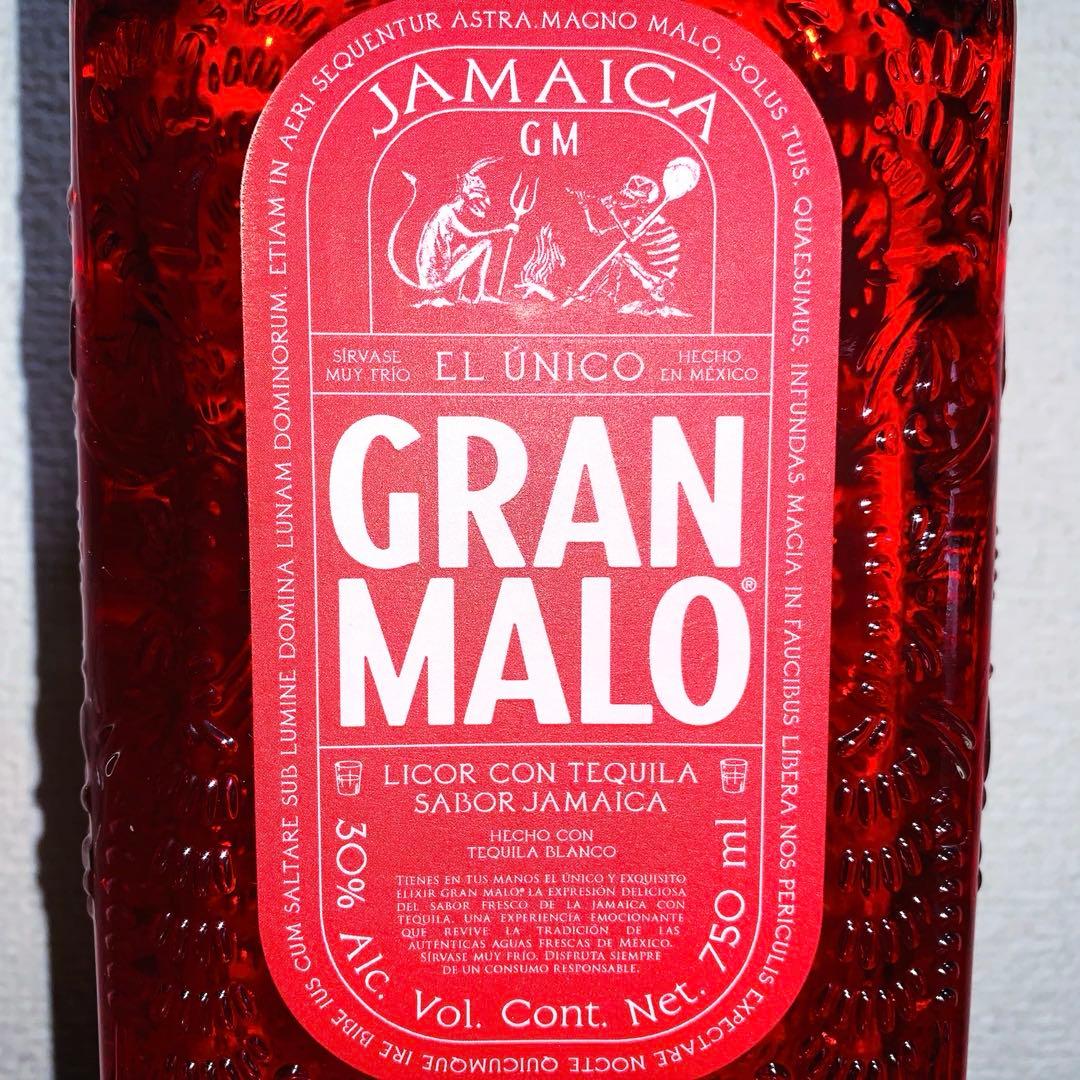 メキシコ産 ハイビスカス テキーラ Tequila Gran Malo