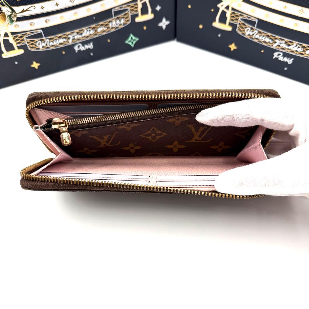 ルイヴィトン ポルトフォイユ クレマンス モノグラム ローズバレリーヌ 長財布