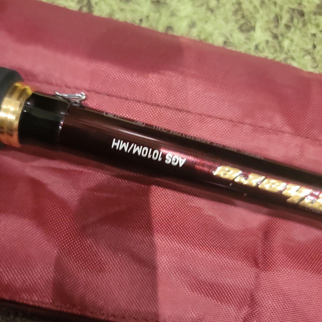 オーバーゼア　ags ショアジギング　サーフ　1010M/MH　青物