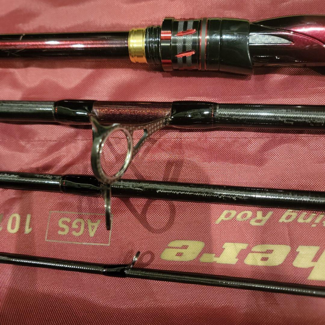 オーバーゼア　ags ショアジギング　サーフ　1010M/MH　青物