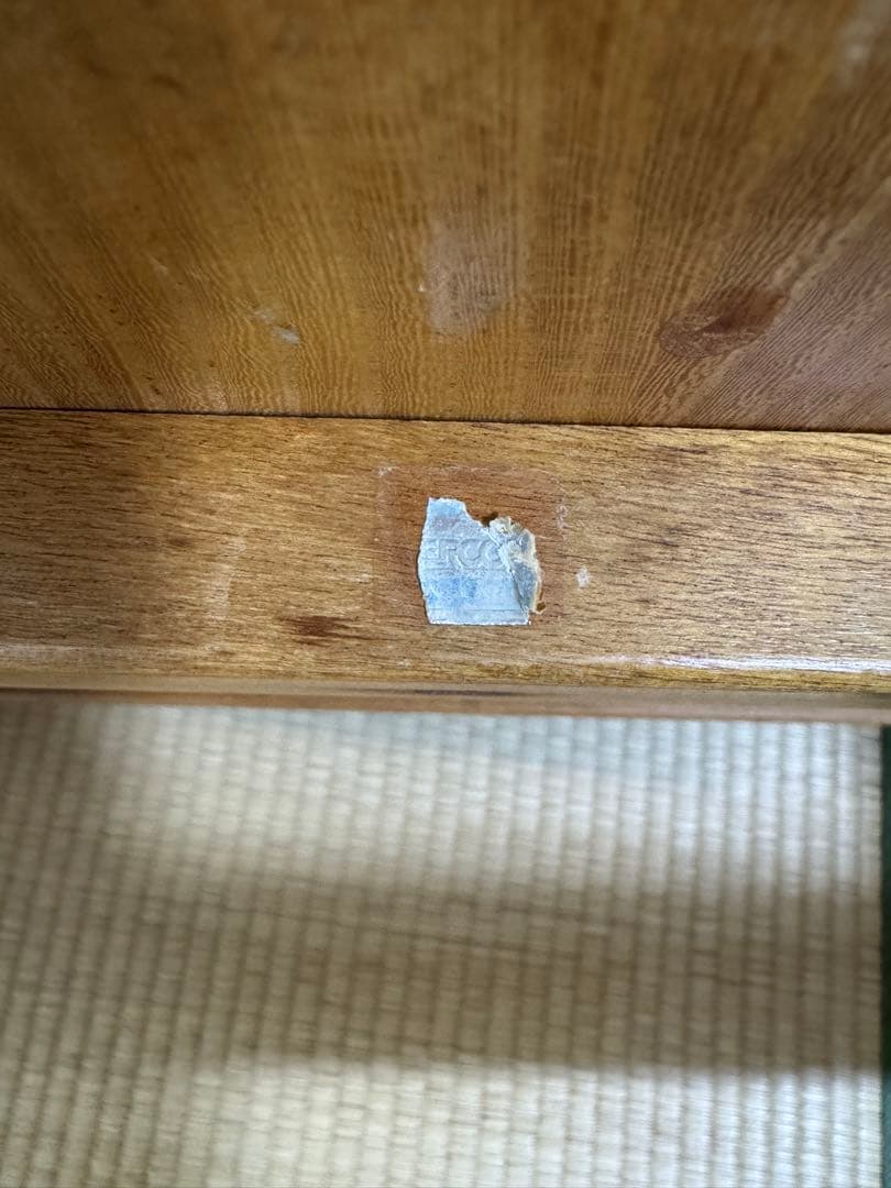 アーコール　コーヒーテーブル