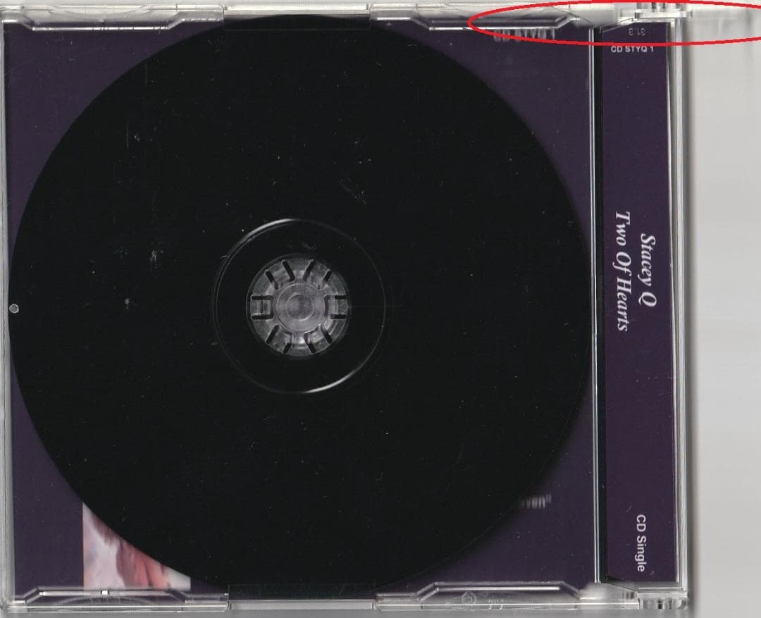 Stacey Q　Two Of Hearts REMIXES　貴重 CD