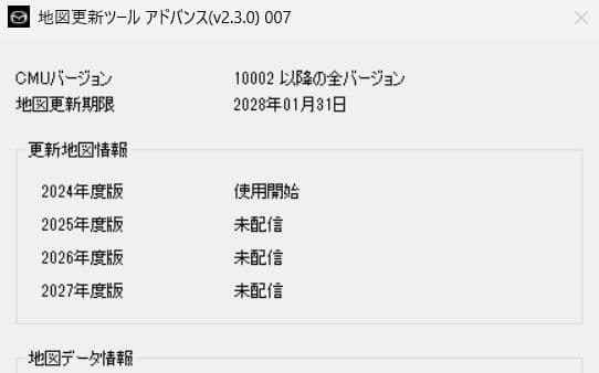 山本56　1枚　k6y0　3年更新