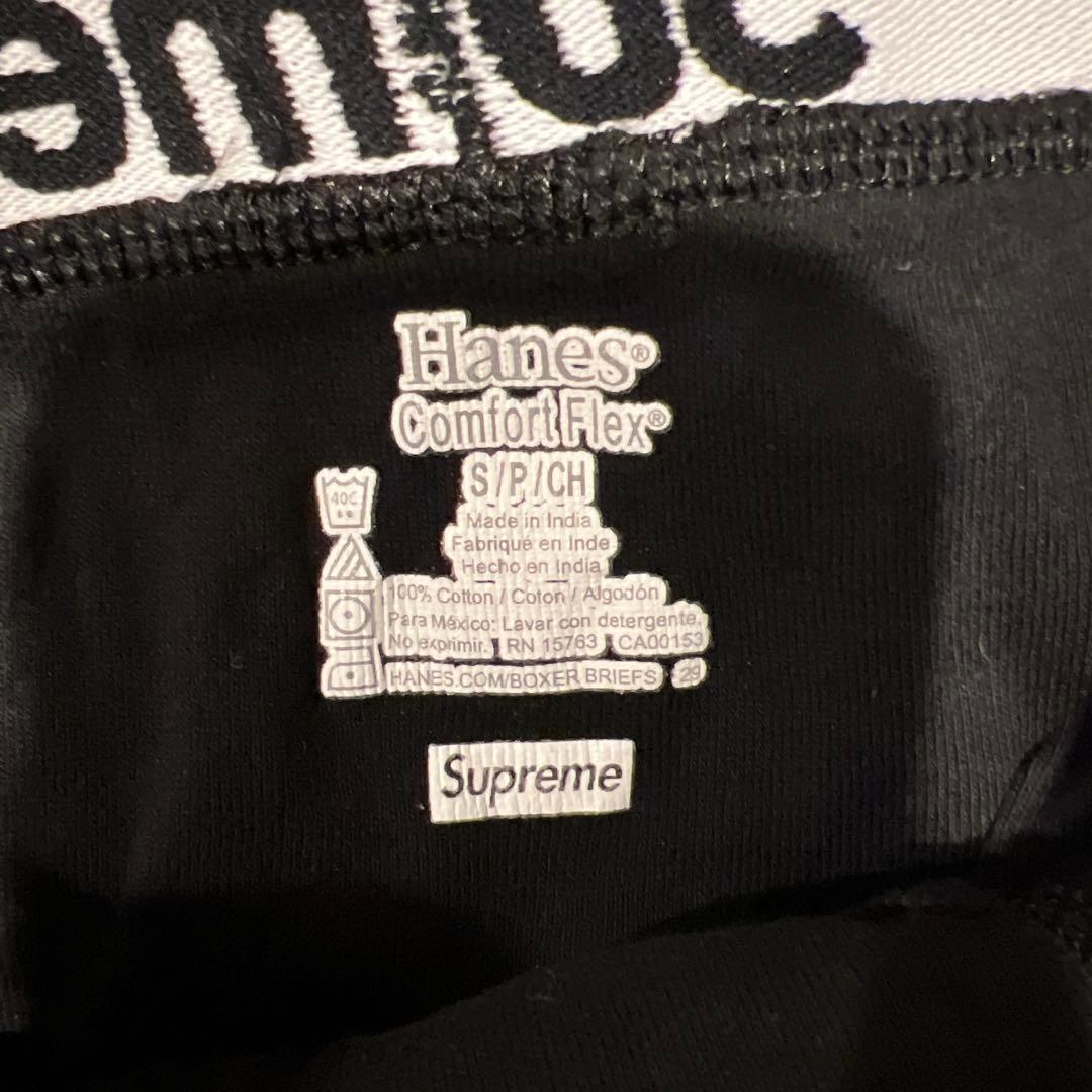 Supreme ボクサーパンツ4枚セット新品未使用
