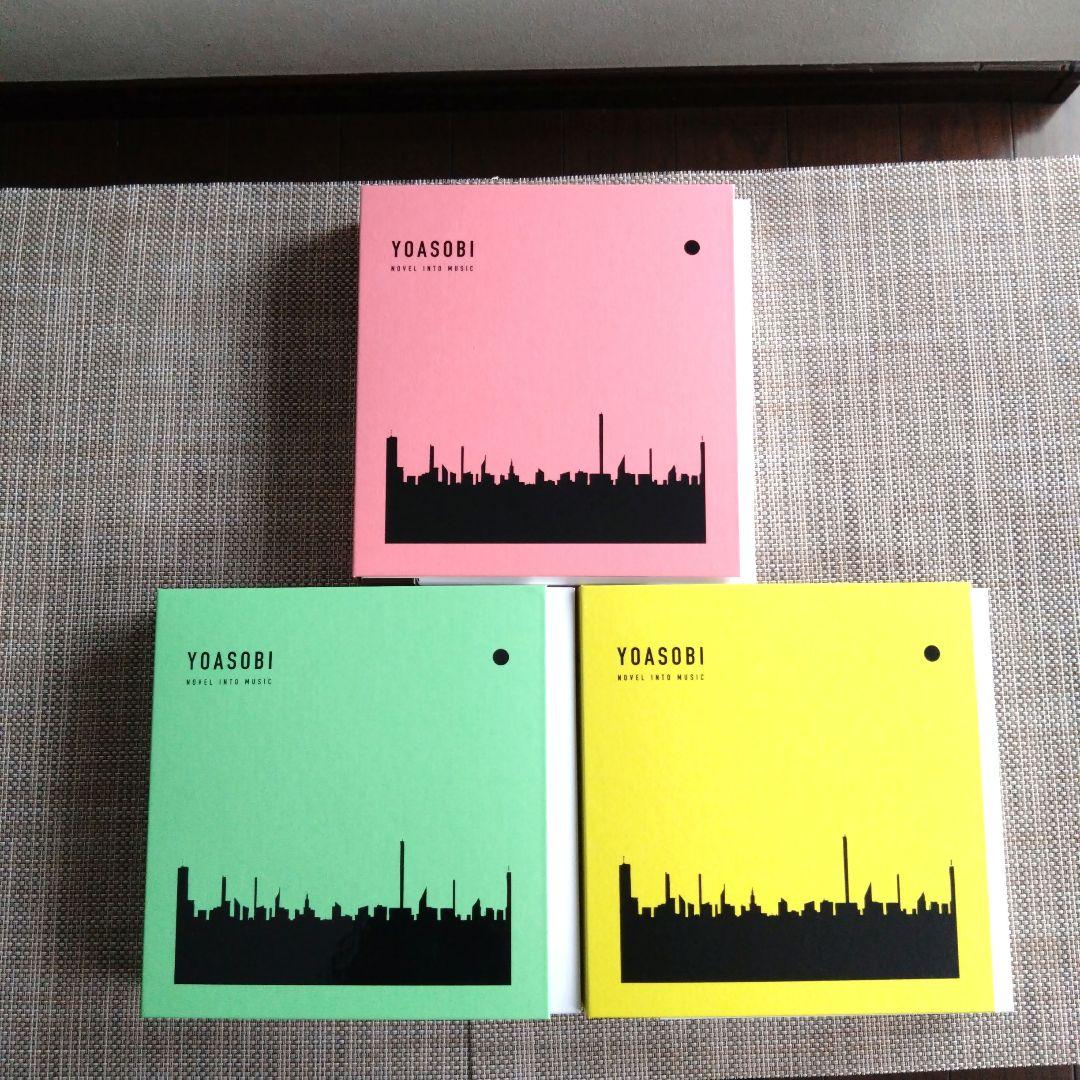 YOASOBI THE BOOK I, II, III セット 完全生産限定盤