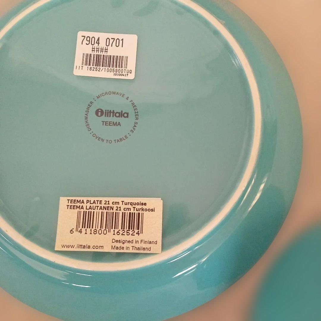  Teema プレートとボウル　セット