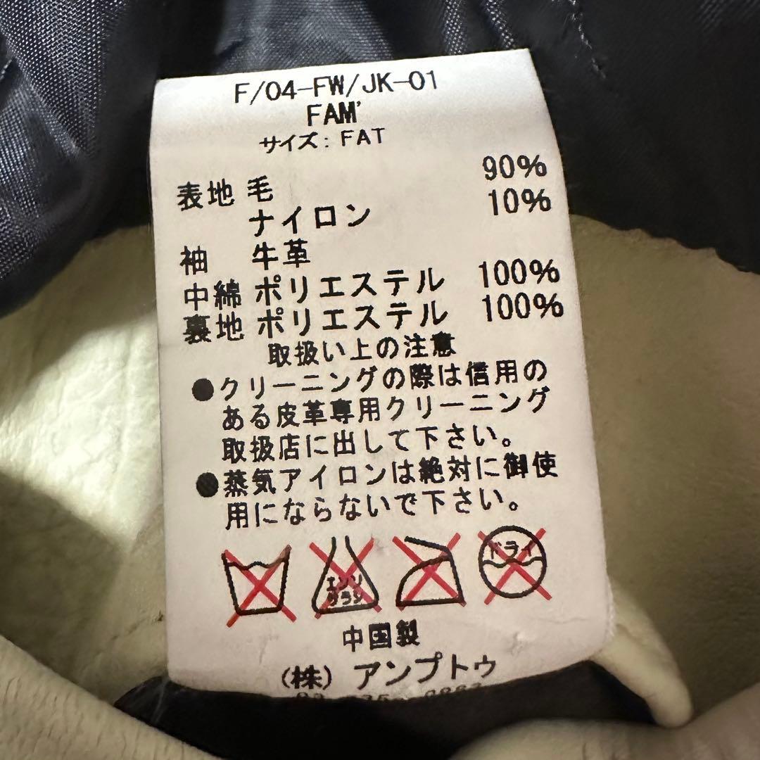 値下げ FAT スタジャン ストリート ワッペン 刺繍 スタジアム ジャンパー