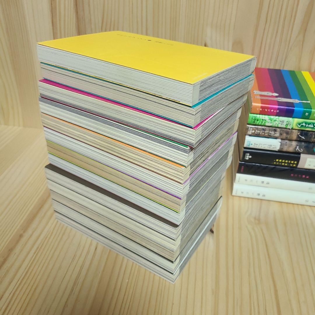 おやすみプンプン1-13 完結 +おまけ「8冊」合計21冊セット 浅野いにお