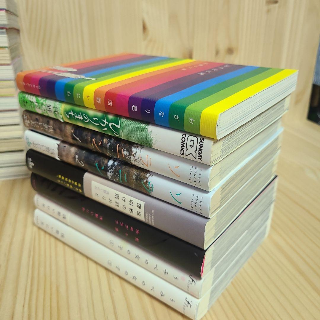 おやすみプンプン1-13 完結 +おまけ「8冊」合計21冊セット 浅野いにお