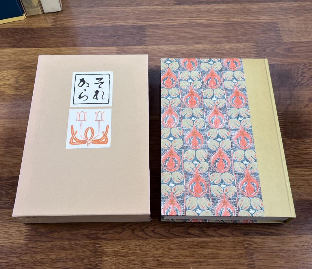 復刻 初版本 夏目漱石文学選集 全12巻