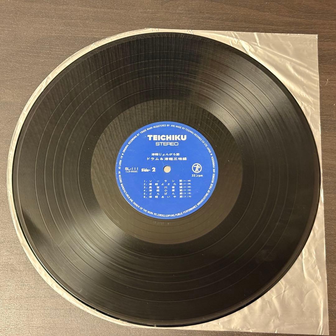 石川晶とカウント・バッファローズ　木田林松栄　津軽じょんがら節　レコード