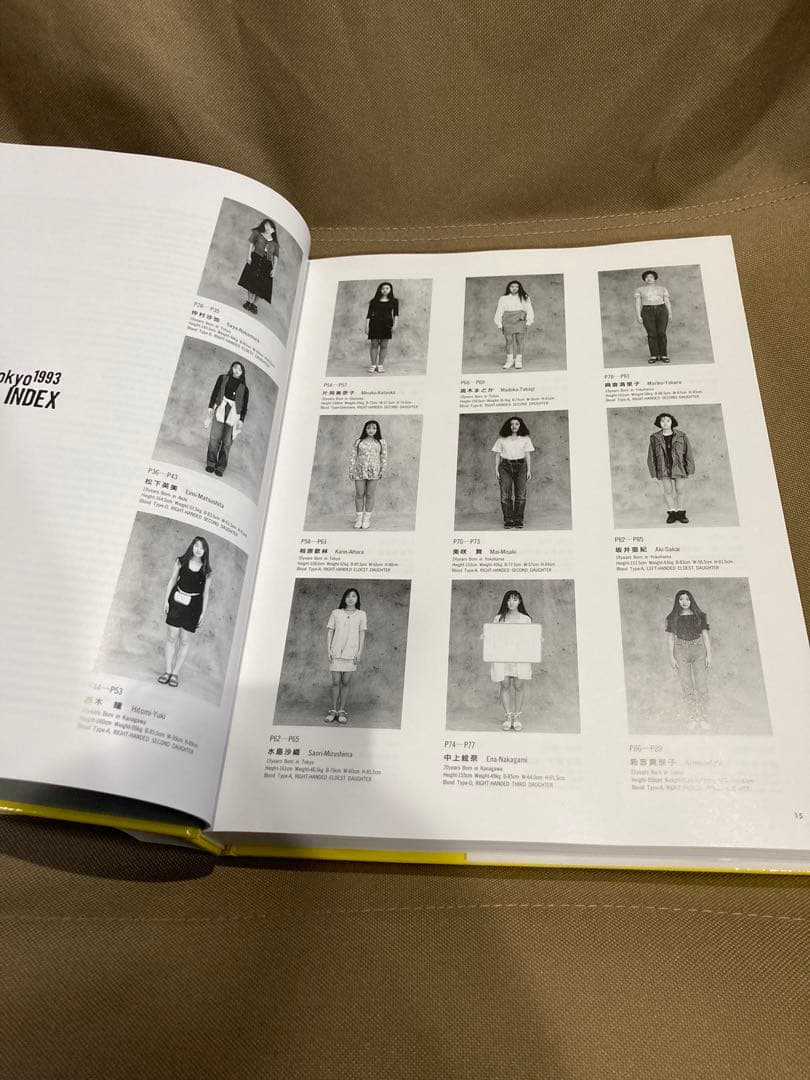 五味彬　yellows　三冊