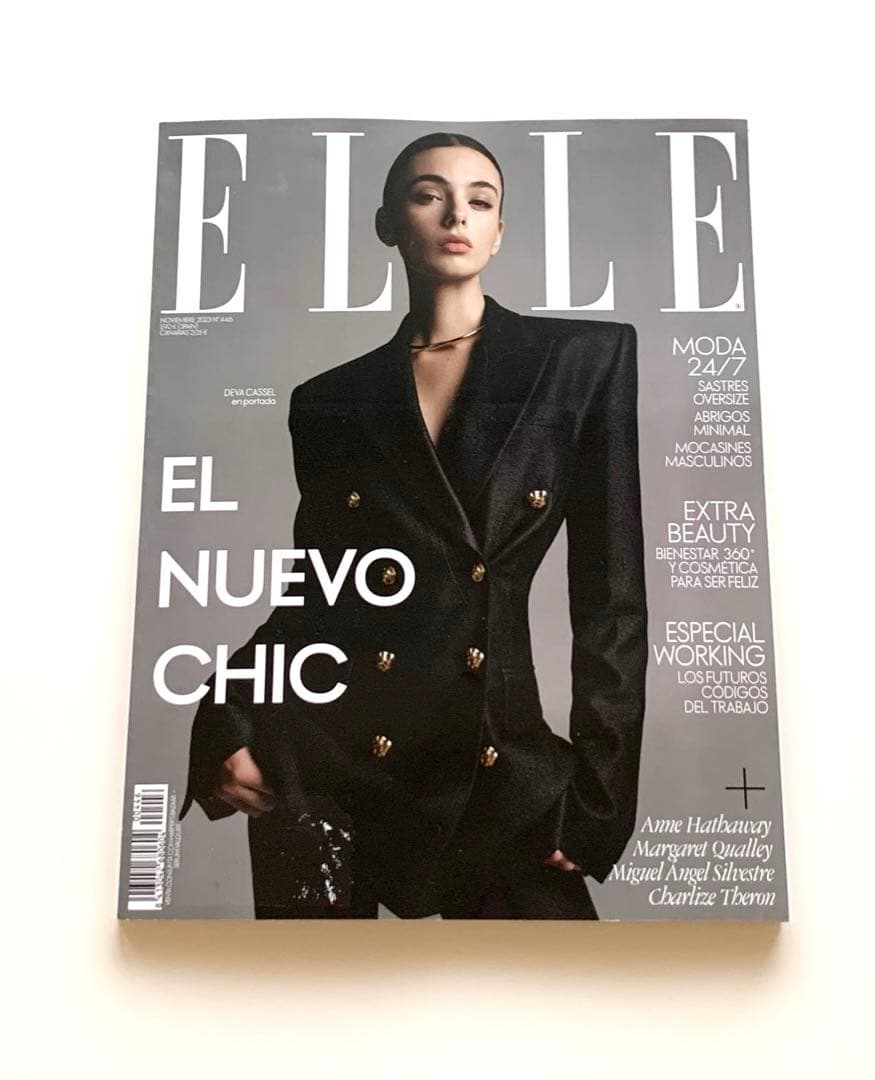 女性情報誌 ELLE Spain Magazine November 2023