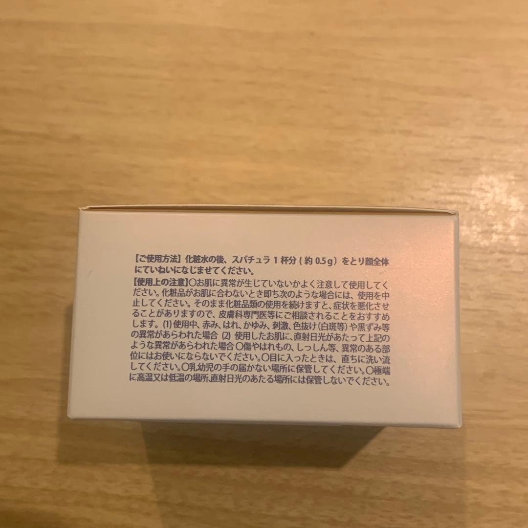 A〜Z　EUREA クリーム+ミスト2点セット