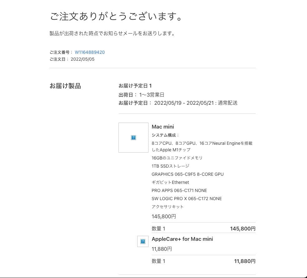G*d様 Apple Mac mini M1チップ 16GB 1TB SSD