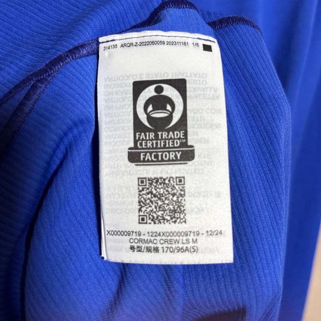 美品 ARC'TERYX ブルー 長袖 Tシャツ ロンT