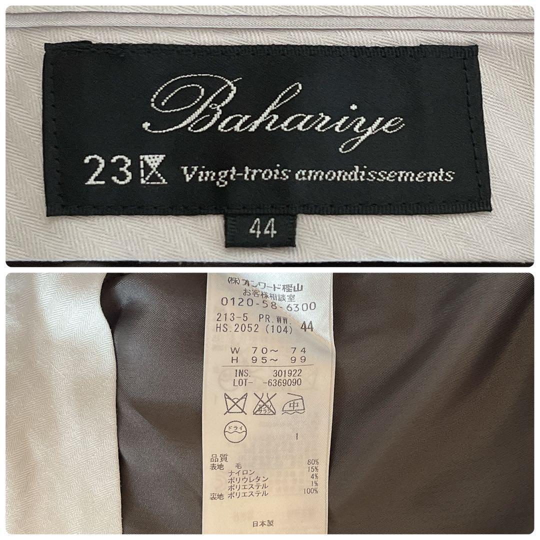 【大きいサイズ XL相当】23区 スカートスーツ ストライプ グレー ビジネス