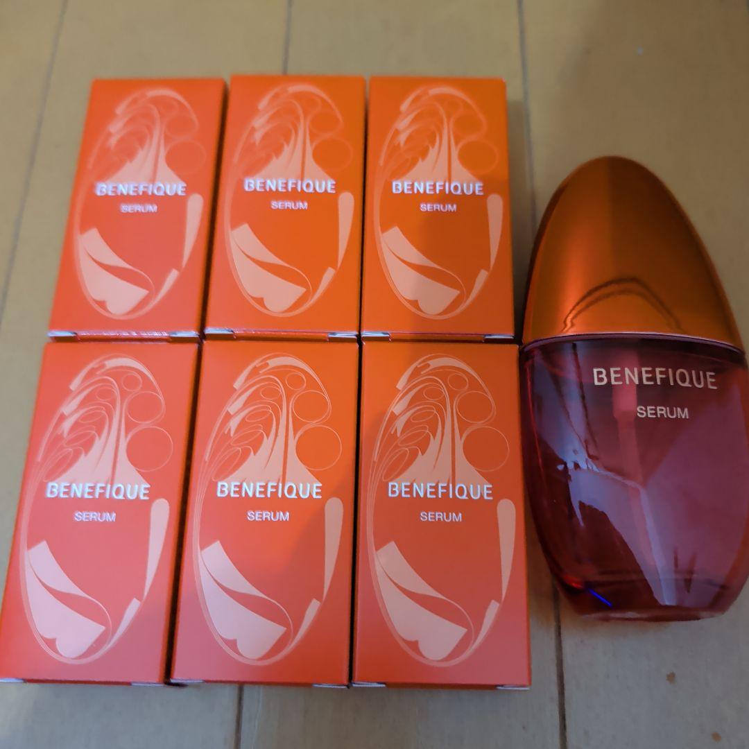 BENEFIQUE SERUM 本体空瓶＋１５ミリサイズ６個付き
