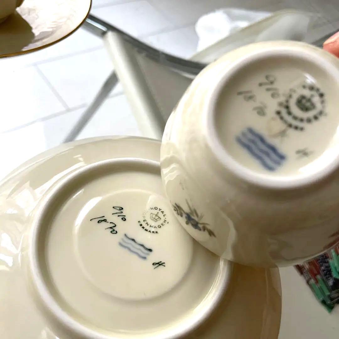 【 ヴィンテージカップ】