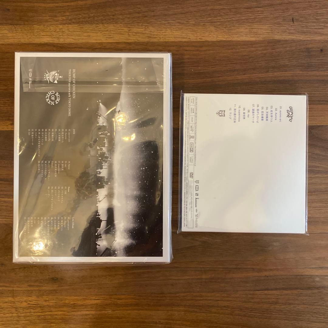 BUMP OF CHICKEN TOUR 2019 DVDセット初回限定特典付
