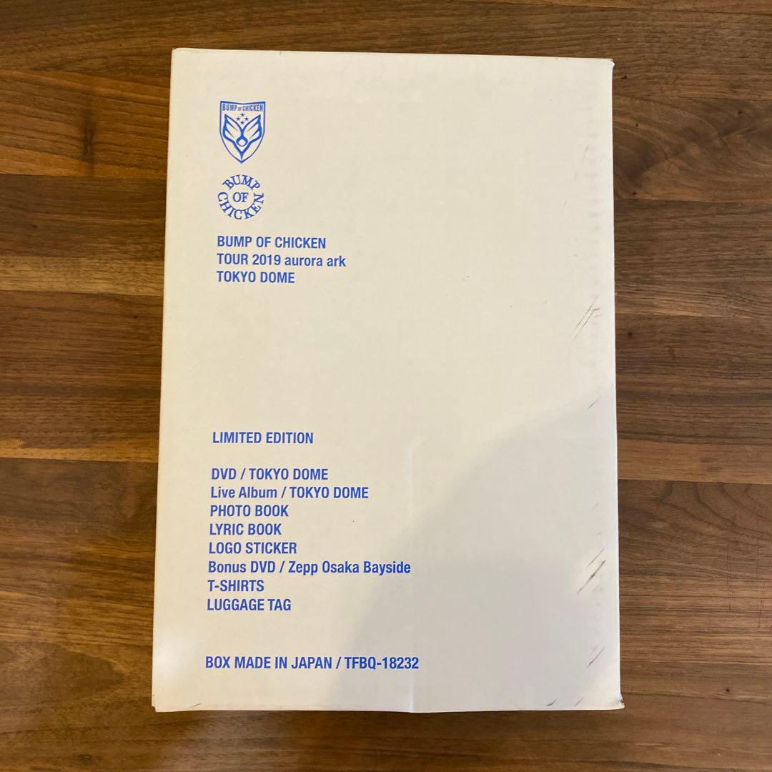 BUMP OF CHICKEN TOUR 2019 DVDセット初回限定特典付
