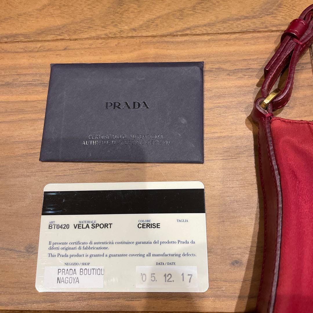 PRADA BT0420 ショルダーバッグ セリス