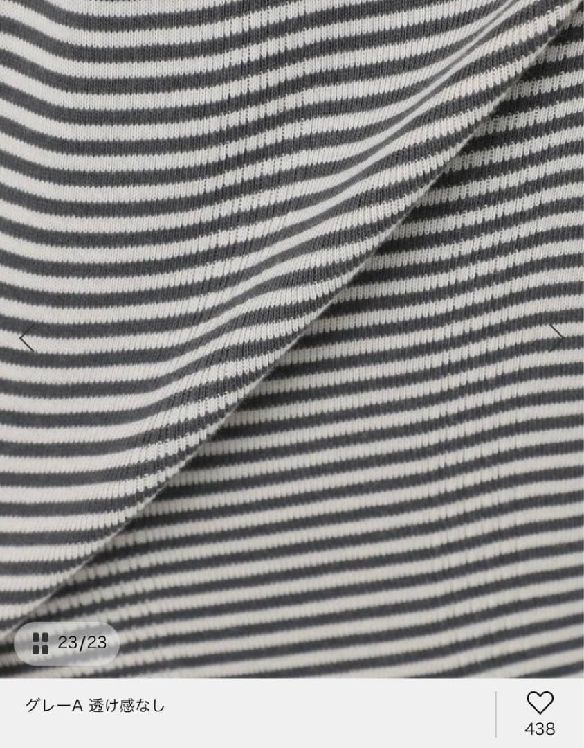 HOLIDAY*Miller Prib allinoneホリデイ オールインワン