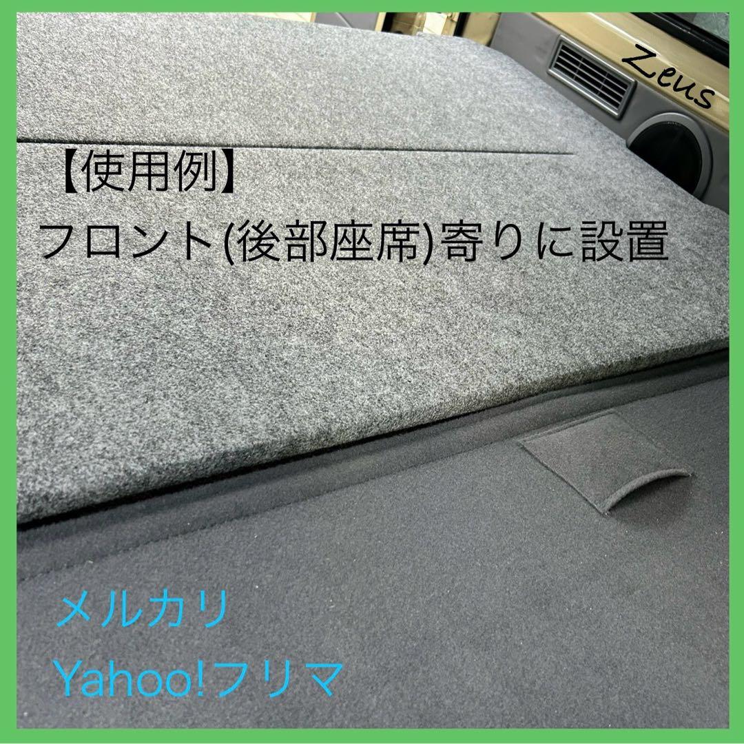 ランドクルーザー70 木製ベッドキットver3.3 天板ブラック